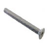 TORNILLO ROSCA METRICA DIN 7991 ACERO INOXIDABLE A4 8 X 60 MM. 100 UDS